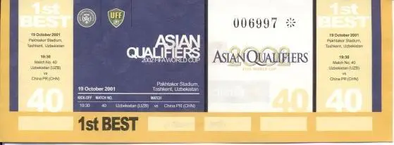 білет зб. Узбекистан-Китай 2001 відбір ЧС-2002 / Uzbekistan-China match ticket