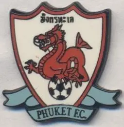 футбол.клуб Пхукет (Таїланд) ЕМАЛЬ /Phuket FC,Thailand football enamel pin badge