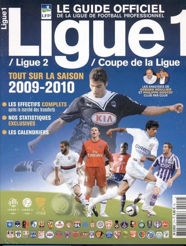 Франція, чемп-т 2009-10, спецвидання Guide Officiel France Ligue1 season preview