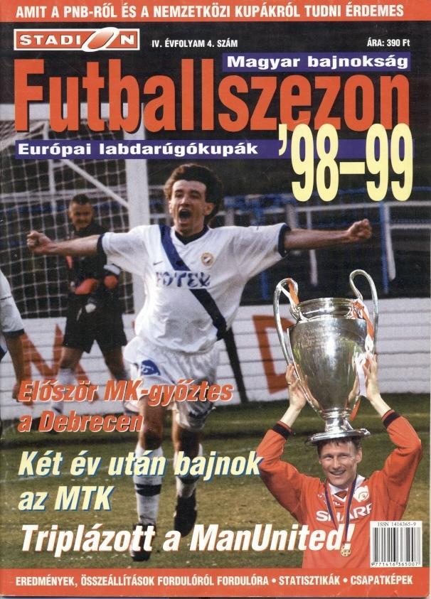 Угорщина,чемп-т 1998-99 резюме, спецвид. Stadion Hungary football season summary