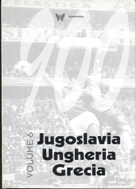 книга'900'т.6:чемп-ти Югослав.Угорщина Греція/Yugoslavia Hungary Greece ch.ships