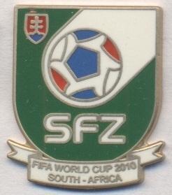 Словаччина, федерація футболу, №9 ЕМАЛЬ / Slovakia football federation pin badge