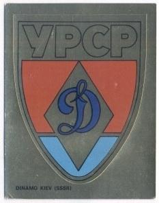 наклейка блискуча футбол Динамо Київ (Україна) /Dynamo Kyiv,Ukraine logo sticker