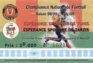 білет Туніс чемп-т 1999 championship Tunisia Esperance Tunis-Zarzis match ticket