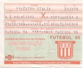 білет Бразилія чемп-т 1996 championship Brazil Palmeiras-Portuguesa match ticket