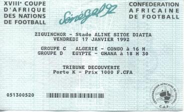 білет Кубок Африки 1992 / Algeria-Congo, Egypt-Ghana Africa Cup 2-matches ticket