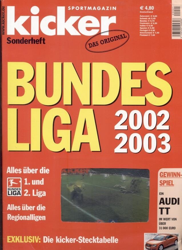 Футбол,Німеччина,чемп-т 2002-03b спецвидання Кікер /Kicker Sonderheft Bundesliga