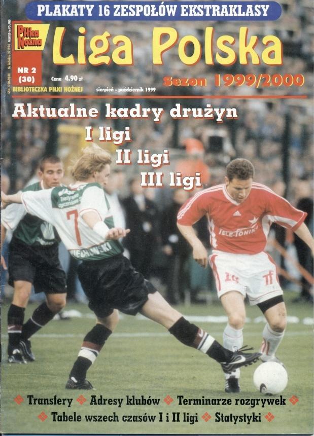 Польща, чемп-т 1999-2000,спецвид.Pilka Nozna Liga Polska,Poland football preview