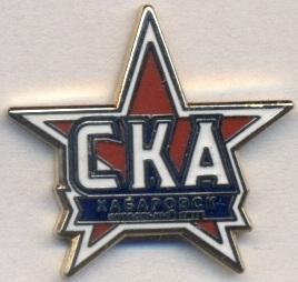 футбол.клуб СКА Хабаровск(Росія)2 ЕМАЛЬ/SKA Khabarovsk,Russia football pin badge