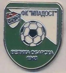 футбол.клуб Младост ВО (Боснія) ЕМАЛЬ/Mladost Velika Obarska,Bosnia football pin