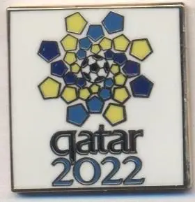 Чемп-т Світу 2022 (Катар) емблема1 ЕМАЛЬ /World cup 2022 football logo pin badge