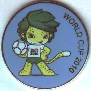 Чемп-т Світу 2010 талісман №2 ЕМАЛЬ/World cup 2010 South Africa mascot pin badge