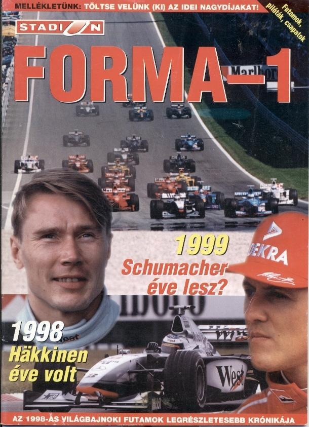 Формула-1, спецвидання (Угорщина) резюме 1998 / Formula-1 season summary,Hungary
