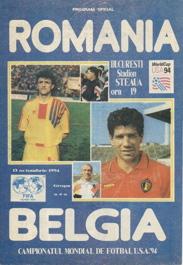 прог.зб.Румунія-Бельгія 1993відб.ЧС-1994 /Romania-Belgium football match program