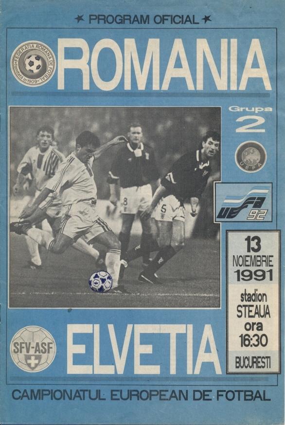 прог.зб. Румунія-Швейцарія 1991 відб.ЧЄ-1992 / Romania-Switzerland match program
