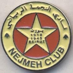 футбол.клуб Неджме (Ліван) важмет / Nejmeh SC Beirut, Lebanon football pin badge