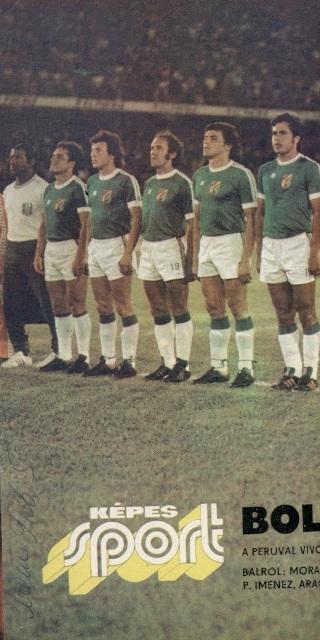 постер футбол зб. Болівія (1970-90) 1977 / Bolivia national football team poster
