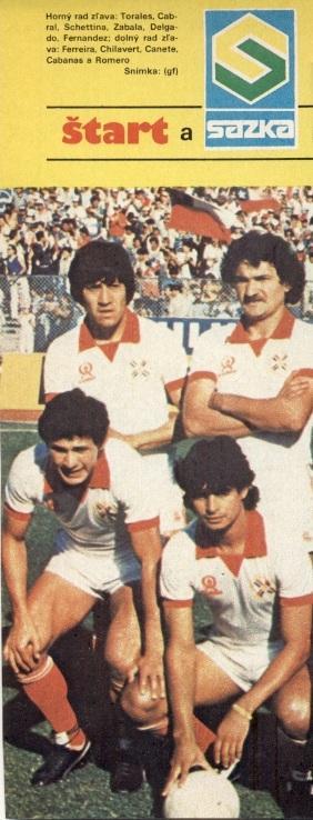 постер футбол зб.Парагвай (1970-90) 1986 /Paraguay national football team poster