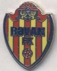 футбол.клуб Ряван Баку (Азербайджан)2 ЕМАЛЬ /Ravan,Azerbaijan football pin badge