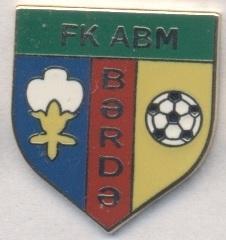 футбол.клуб Барда (Азербайджан) ЕМАЛЬ / ABM Barda, Azerbaijan football pin badge