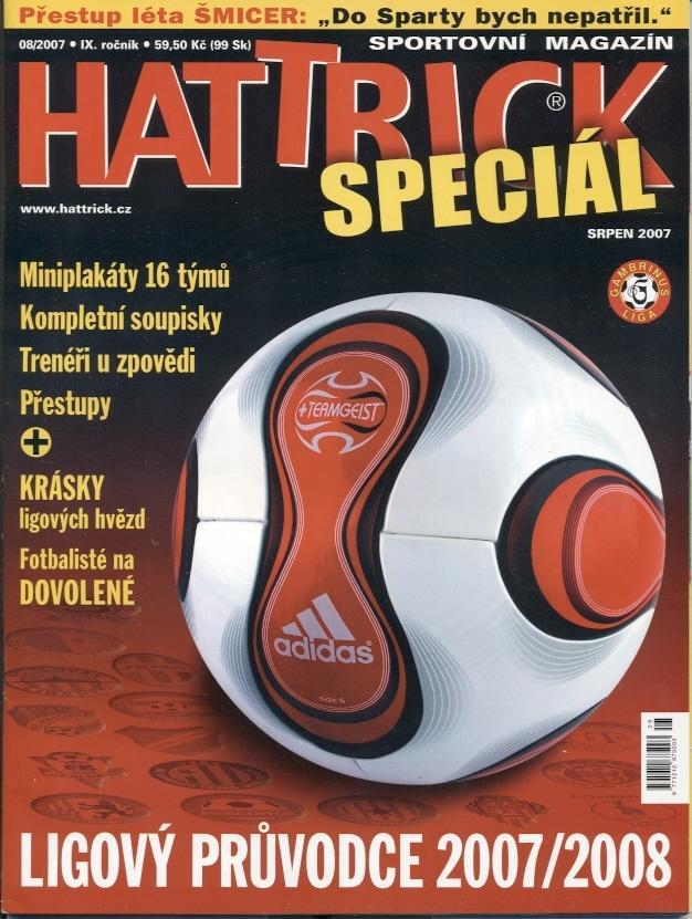 Футбол,Чехія Чемпіонат 2007-08, спецвидання Хеттрик /Hattrick Czech league guide