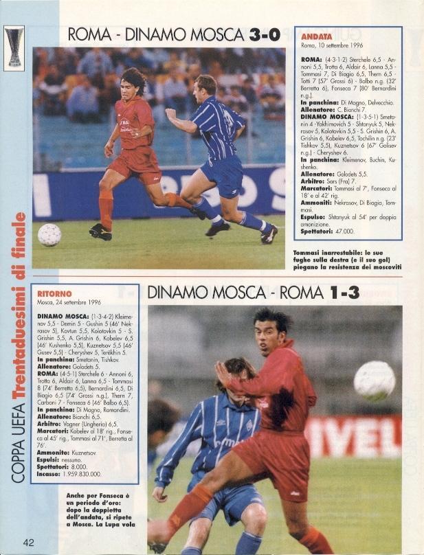 футбол-Єврокубки 1996-97 півфінали,...,спецвидання Guerin Sportivo European cups 1