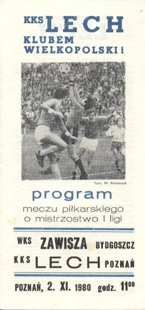 прог.Польща Lech Poznan-Zawisza Bydgoszcz Polska mistrzostwa 1980 match program