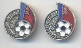 росія (рсфср), федерація футболу,алюм. / soviet russia football federation badge 1