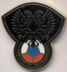 Росія,федерація футболу (рфс)1 ЕМАЛЬ/Russia football federation enamel pin badge