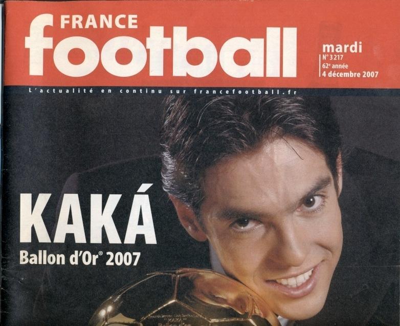 Золотий М'яч 2007-Кака' спецвидання France Football Ballon d'Or Golden Ball Kaka