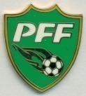 Пакистан, федерація футболу, №5, ЕМАЛЬ / Pakistan football federation pin badge