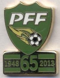 Пакистан, федерація футболу, ювілей 65, ЕМАЛЬ / Pakistan football federation pin