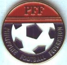 Філіппіни,федерація футболу,офіц.?2 важмет / Philippines football federation pin