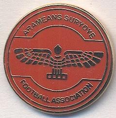 Сирійські Арамеї, федер.футболу (не-ФІФА) ЕМАЛЬ/Arameans*football federation pin