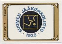 наклейка Фінляндія, федерація хокею / Finland ice hockey federation logo sticker
