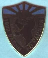 футбол.клуб Вапрус Пярну(Естонія)1 ЕМАЛЬ/Vaprus Parnu,Estonia football pin badge