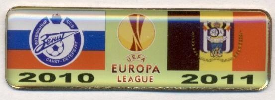 матч Зенит/Zenit Russia-RSC Anderlecht Belgium/Бельг.2010 важмет match pin badge