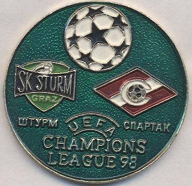матч Спартак/Spartak Russia-Штурм/Sturm Graz Austria/Австр.1998 важмет match pin