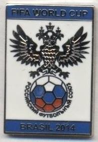 Росія,федерація футболу (рфс)7 ЕМАЛЬ/Russia football federation enamel pin badge