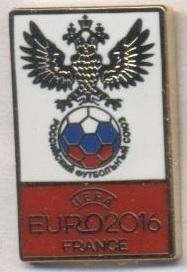 росія,федерація футболу(рфс)1 Євро-16 ЕМАЛЬ/russia football federation pin badge