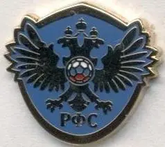 Росія,федерація футболу(рфс)12 ЕМАЛЬ/Russia football federation enamel pin badge