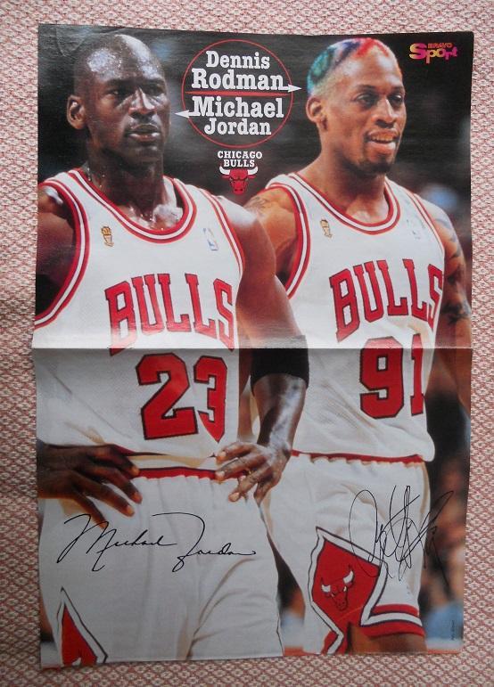 постер А3 баскетбол Джордан+Родмен (НБА-США)/Jordan+Rodman basket NBA-USA poster