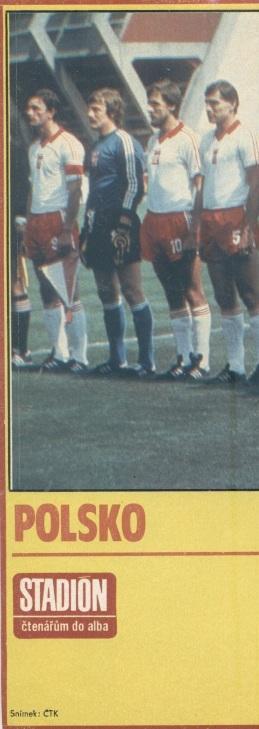 постер А4 футбол зб. Польща 1982 Стадіон / Poland national football team poster