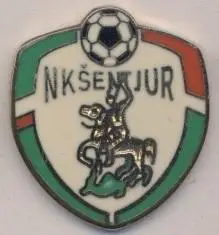 футбольний клуб Шентюр (Словенія) ЕМАЛЬ / NK Sentjur,Slovenia football pin badge