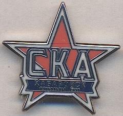 футбол.клуб СКА Хабаровск(Росія)1 ЕМАЛЬ/SKA Khabarovsk,Russia football pin badge