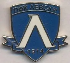 футбол.клуб Левскі Софія (Болгарія)1 ЕМАЛЬ / Levski Sofia, Bulgaria football pin