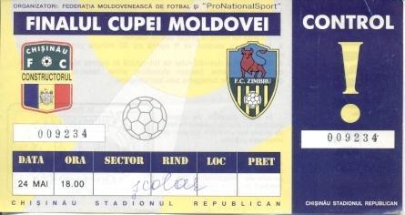 білет Молдова,Кубок 2000a фінал/Moldova Сup final Construct.-Zimbru match ticket