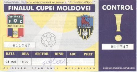 білет Молдова,Кубок 2000b фінал/Moldova Сup final Construct.-Zimbru match ticket