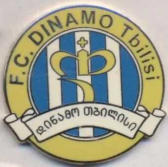 футбол.клуб Динамо Тбілісі (Грузія)1 ЕМАЛЬ / Dinamo Tbilisi,Georgia football pin