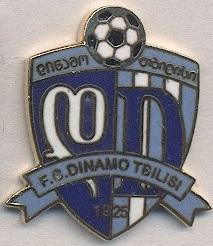 футбол.клуб Динамо Тбілісі (Грузія)3 ЕМАЛЬ / Dinamo Tbilisi,Georgia football pin